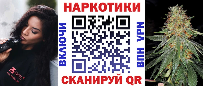 Наркошоп купить Cocaine Alpha-PVP МАРИХУАНА МЕФ Верхняя Тура