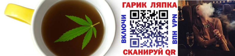 Купить закладки  Верхняя Тура  Еда ТГК марихуана 