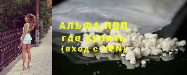 кокаин Козловка