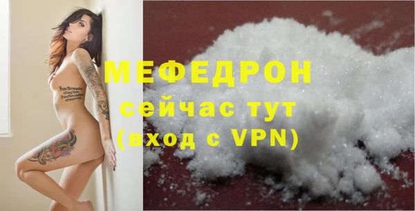 не бодяженный Карпинск