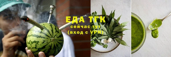 не бодяженный Карпинск