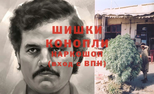 синтетический гашиш Карталы