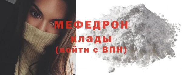 не бодяженный Карпинск