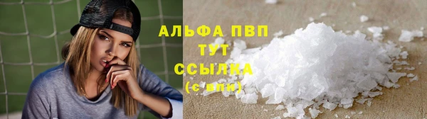 метамфетамин Кодинск
