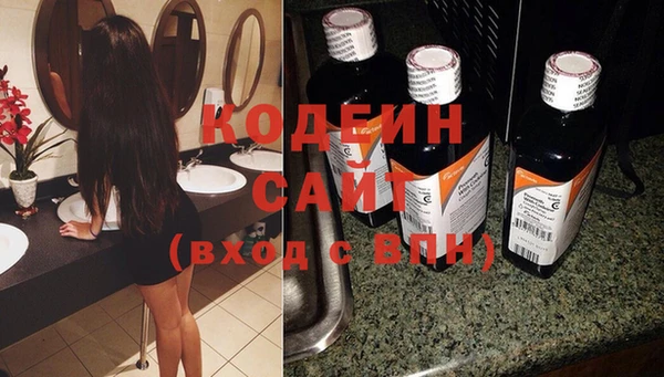 mdma Касимов
