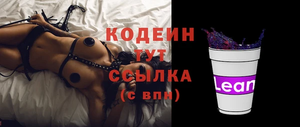 синтетический гашиш Карталы