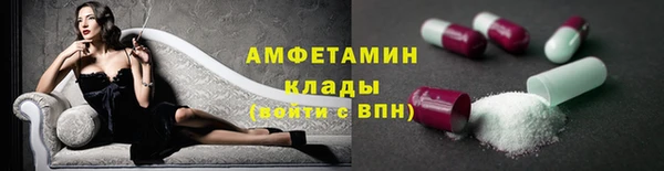 синтетический гашиш Карталы