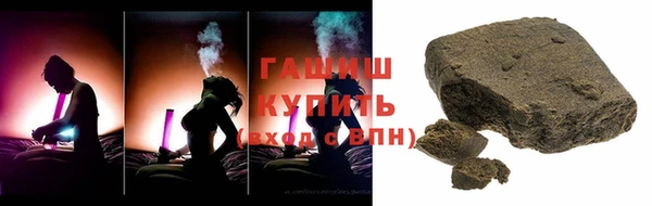 дистиллят марихуана Киренск