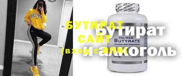 mdma Касимов