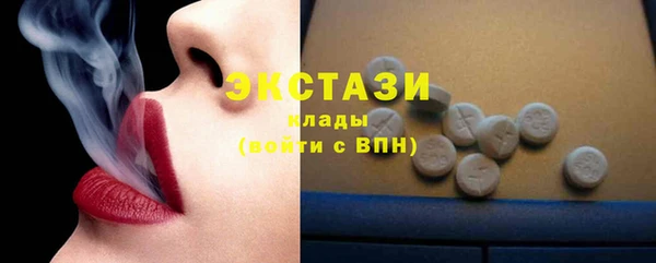 не бодяженный Карпинск