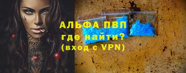 mdma Касимов