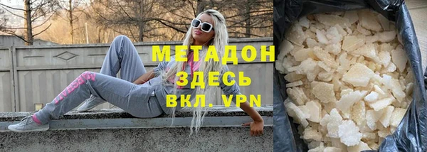 не бодяженный Карпинск