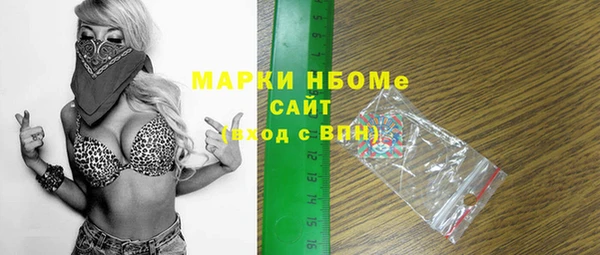 дистиллят марихуана Киренск