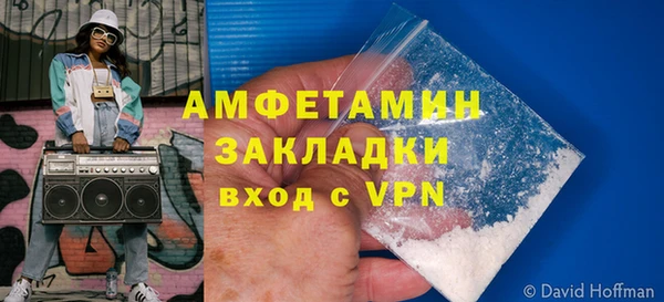 не бодяженный Карпинск