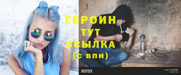 mdma Касимов