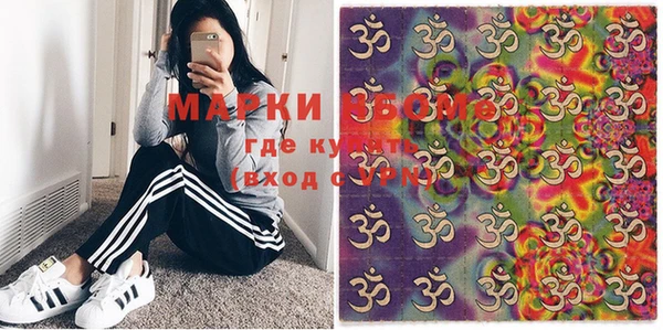 синтетический гашиш Карталы