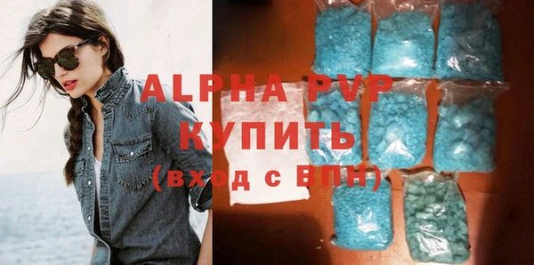 синтетический гашиш Карталы