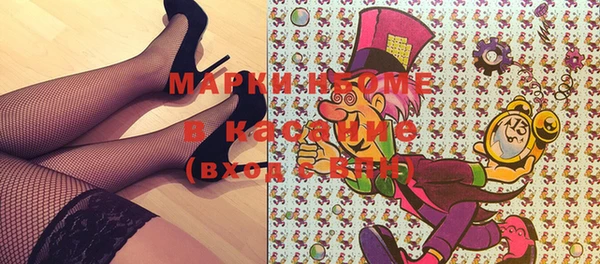 дистиллят марихуана Киреевск