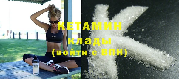 дистиллят марихуана Киреевск