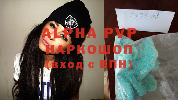 дистиллят марихуана Киренск