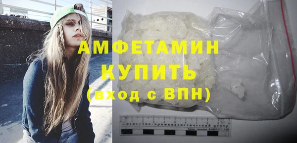синтетический гашиш Карталы