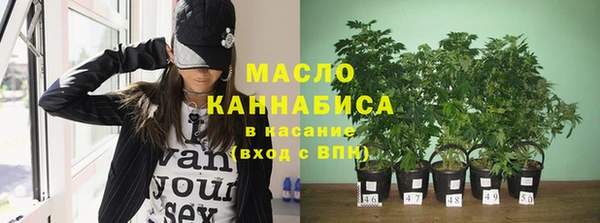 синтетический гашиш Карталы