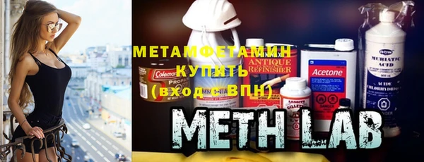 mdma Касимов