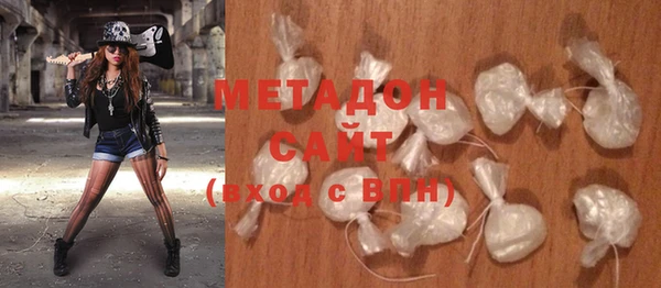 синтетический гашиш Карталы