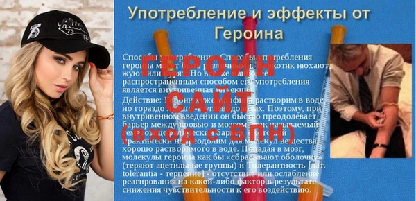 не бодяженный Карпинск